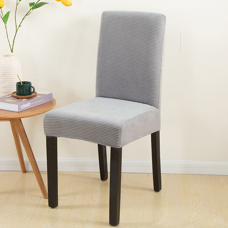 Dining Chair Office Elastic Dustproof Chair Cover